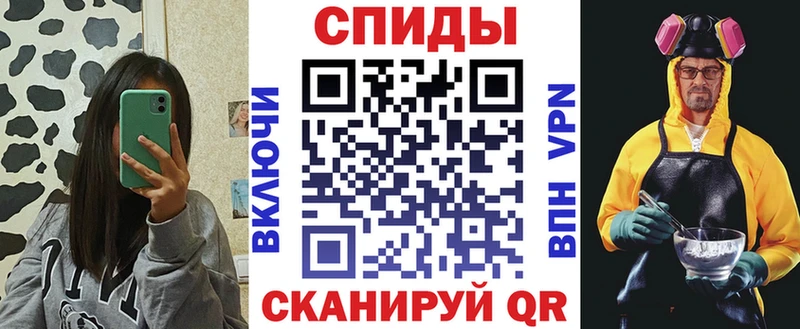 Amphetamine 98%  ссылка на мегу ТОР  Заринск 