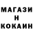 ГЕРОИН хмурый Sergei Kharin