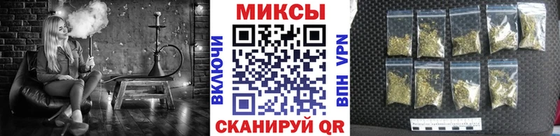 Бутират BDO  наркотики  Заринск 