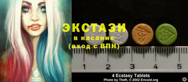 каннабис Балахна