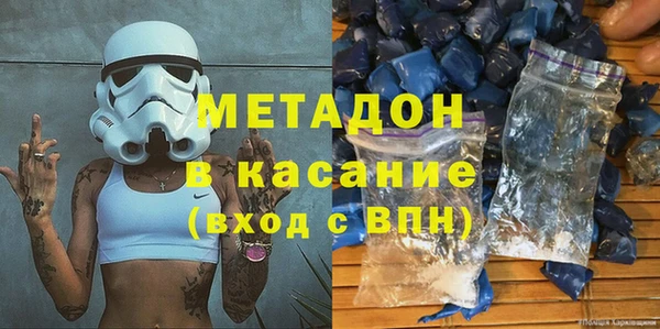 гашик Гусь-Хрустальный