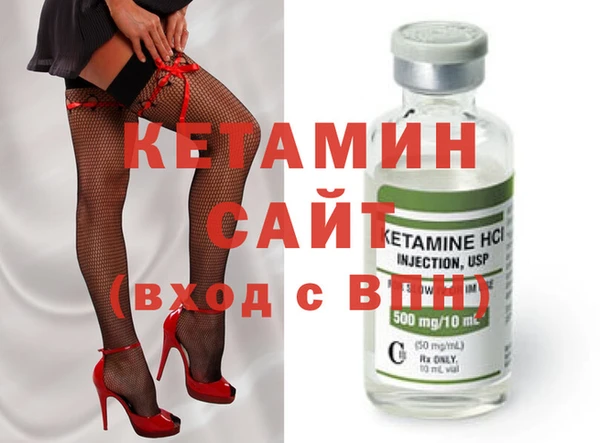 каннабис Балахна