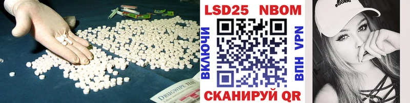 блэк спрут вход  Заринск  Лсд 25 экстази кислота 