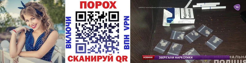МЕТАМФЕТАМИН Декстрометамфетамин 99.9%  гидра как войти  Заринск 